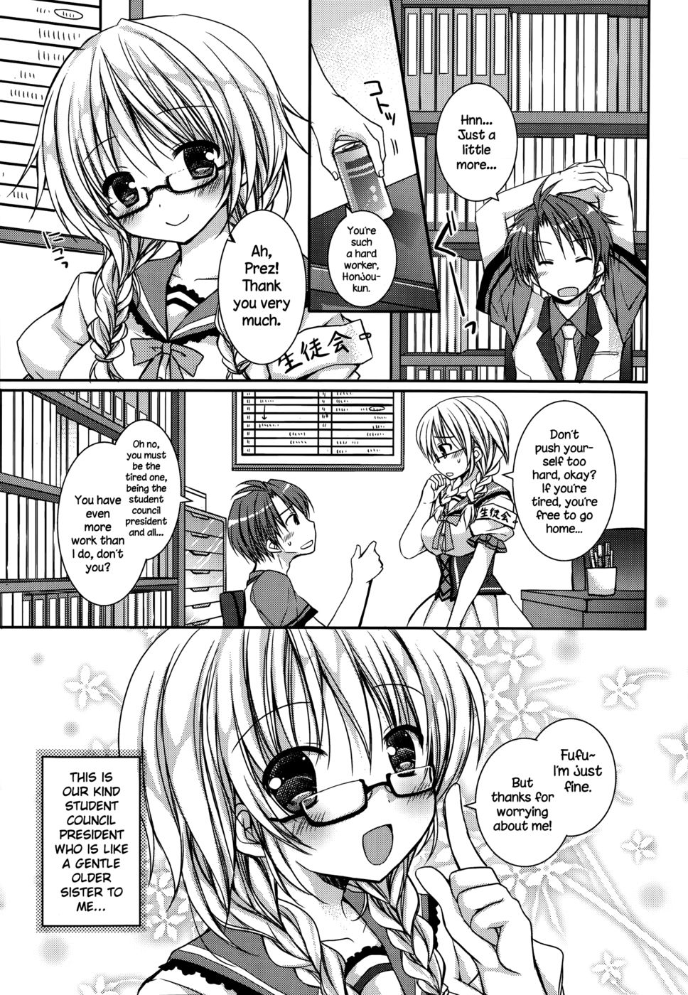 Hentai Manga Comic-Pretty Virgin-Read-1